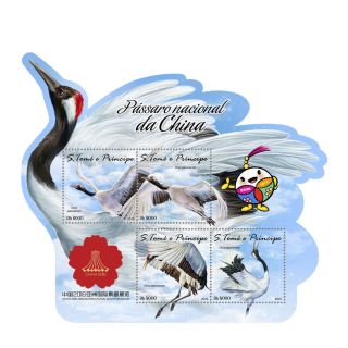 Sao Tome & Principe 2016 Mnh National Bird Of China Cranes 4v M/s Birds Stamps