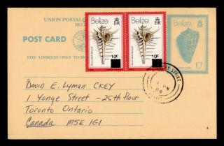 Dr Who 1988 Belize Lucky Strike Postal Card Uprated Stationery C122221