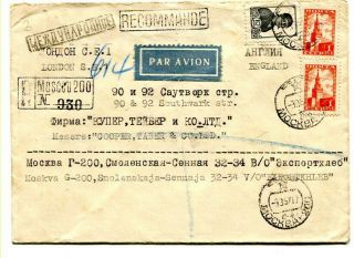 Russia 1935 Registered Air Mail Cover Moscow To London