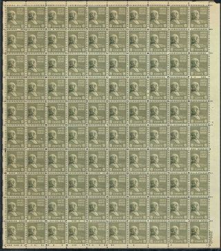 813 Sheet Of 100 1943 8 Cent Martin Van Buren Presidential Issue