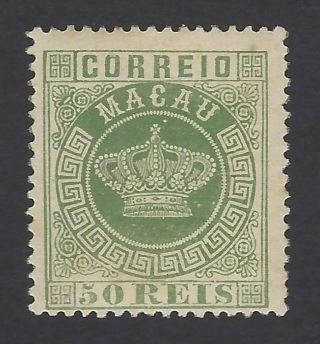 Macau 1884 - 5 Crown Issue 50r Green Mh Scott 10