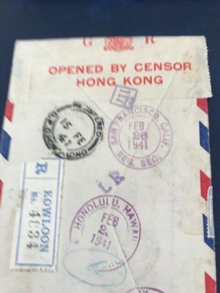 Hong Kong Stamps 1941 Postal Cover [historic]