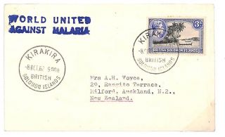 Y180 1962 Solomon Islands Kirakira Nz Office Strike {samwells - Covers}pts
