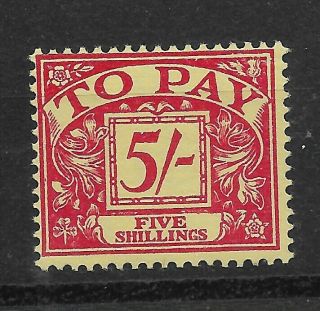 Postage Dues 1955 5/ - With Watermark Edward Crown & E2r D55 Never Hinged