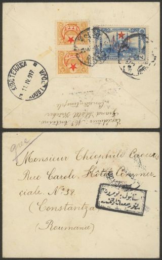 Turkey Wwi 1917 - Cover To Romania - Censor 31787/3