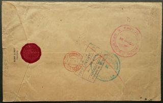 GERMANY - COLOMBIA 21 MAR 1927 LARGE SCADTA AIRMAIL COVER SENT FROM HAMBURG - SEE 2