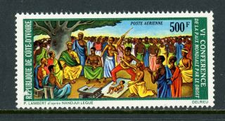 Ivory Coast Scott C55 Mnh The Judgment Of Solomon Painting Art Cv$12,