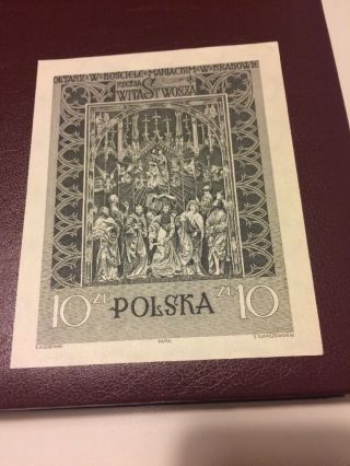 Poland Stamps 1960 Mhm Altar In Saint Mary 