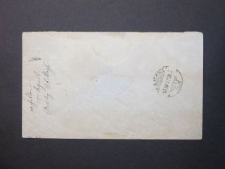 1877 QV 1/2d pair,  11/2d Envelope 466 EXCHANGE LIVERPOOL Duplex to Switzerland 2