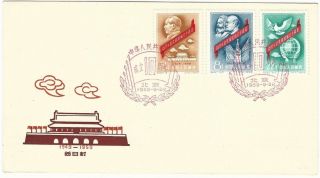 China (prc) C67 1959 10th Anniv.  Of Founding Of Prc,  Scott 438 - 440 Fdc