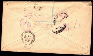 1929 Registered Cover To England 4th Bureau Issue Franking 2