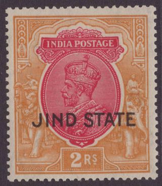 India Conv Jind Geov 1930 Sg99 2a Carmine & Orange Mm Cv£80,