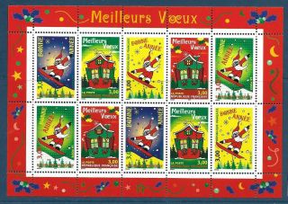 France 1998 Christmas And Year Sg 3541 - 45 Sheetlet Of 10 Mnh.