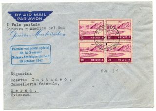 1947 Switzerland To Uruguay First Flight Cover By Swissair,  Rare Block