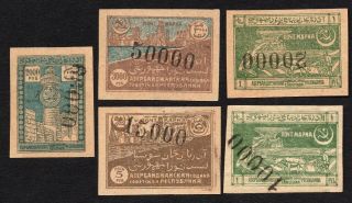 Azerbaijan Ssr 1922 Set Of Stamps Lapin 71 - 78 Mh Cv=220euro