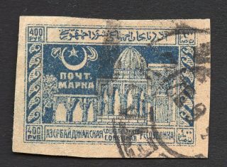 Azerbaijan 1922 Stamp Lapin 67 Revaluation " Elisovetpol.  P T K " Cv=600$