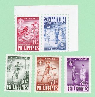 Philippines 5 Stamps,  Sc B11a,  Cb1 - Cb3,  10th Boy Scout World Jamboree,  1959,  Mph