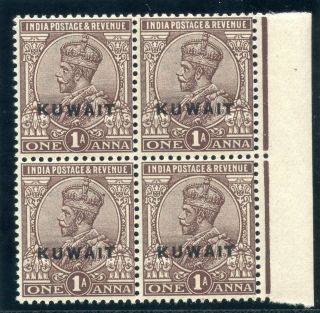 Kuwait 1923 Kgv 1a Chocolate Block Of Four Mnh.  Sg 2.  Sc 2.