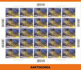 Greece 2012,  Full Sheet Of Stamps " Palinurus Elephas - Astakos ",  0.  02 Euros,  ΜΝΗ