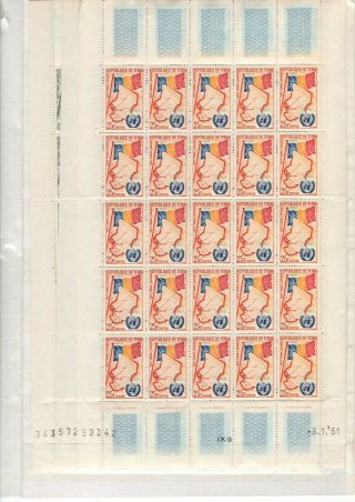 A121607/ Chad / Y&t 63 / 65 Complete Sheets Mnh 100 E