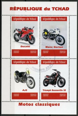 Chad 2019 Cto Classic Motorcycles Ducati Manx Norton 4v M/s Motos Stamps