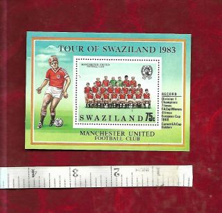 Manchester United Fc Tour Of Swaziland 1983 Commemorative Postage Stamp