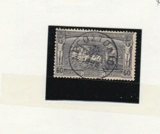 Greece.  1896 A` Athens Olymp.  Games,  60l With 1rst Day Cancel 25/3/1896,  Olympics