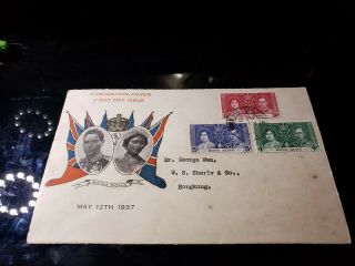 (hkpnc) Hong Kong 1937 Coronation First Day Cover Fdc Fine