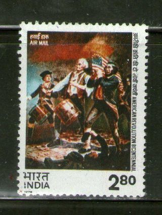 India : Bicentenary Of American Revolution - 1976,  21