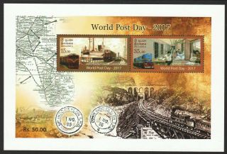 Sri Lanka 2017 World Post Day (railway Train) Souvenir Sheet Of 2 Stamps In