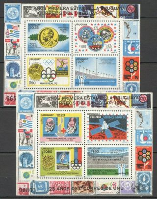 O796 1976 Uruguay First Stamp Anniversary Space Sport Michel 90 Euro Bl31 - 32 Mnh