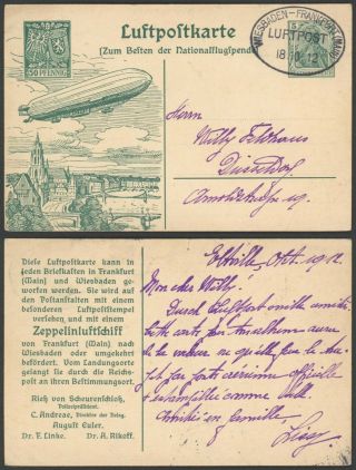 Germany 1912 - Zeppelin Flight Air Mail Postcard Wiesbaden Frankfurt D32