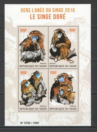 St2069 2015 Niger Fauna Wild Animals Primates Year Of Monkey 2016 1kb Mnh