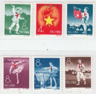 China 1959 Issue Full Set Scott 457/62= Yang C.  206/11