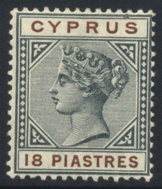 Cyprus 1894 - 96 18pi Qv Lh Sg 48 Cat £55.  00 ($71)