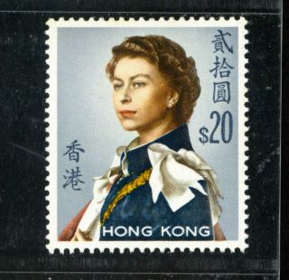 (hkpnc) Hong Kong 1971 Qeii Glazed Paper $20 Sideway Wmk Fresh Um Vf