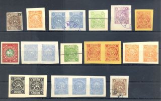 Postes Persanes 21 Classic Stamps 0/  - We Think Most Or All Old Reprints