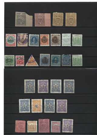 Salvador Stamps Unchecked Lot 523