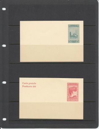 Bosnia Herzegovina 2 X 1906 Postal Stationery Cards