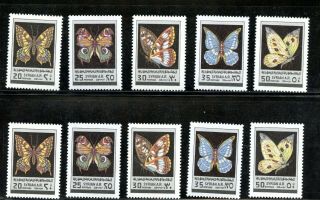 Mnh Butterfly Topical Stamps Syria 2 Sets