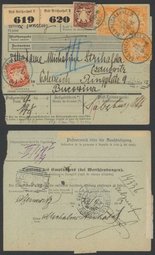 Germany Bavaria 1903 - Parcel Post Waybill Bad Reichenhall To Austria 36185/1