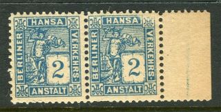 Germany; 1870s - 80s Early Local Privat Post Issue,  Hansa Margin Pair