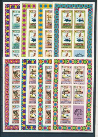 D000869 Transport Centenary Upu Mnh Set Of Sheetlets Bhutan Imperforate