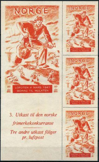 Norway Ww2,  Anti - Nazi Propaganda Scarce Forgery Block,  See.  B833