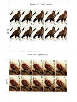 Kosovo Stamps 2019.  Europa Cept: National Birds.  Sheet Mnh