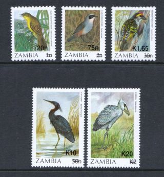 Zambia 1987 Birds - Mnh Set Of Surcharges - Cat £3 - (57)
