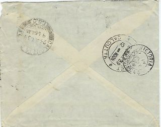 China 1939 Shanghai to India airmail cover via Hong Kong 2