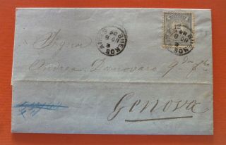 Argentina 1884 Folded Letter Sent From Buenos Aires To Italy Stamped With 12 C.