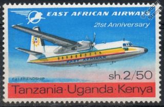 East African Airways Fokker F27 Friendship Airliner Aircraft Stamp