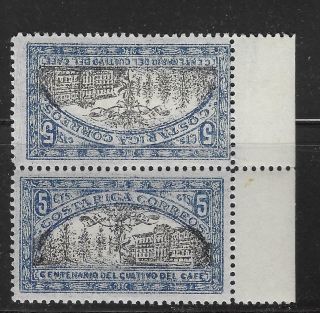 Costa Rica 1921 5c Tete - Beche One Stamp Mh /mnh Orig.  Gum,  Sc 103a
